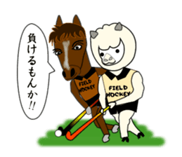 Sticker of Animal Field Hockey Players 2 sticker #9111429