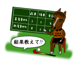 Sticker of Animal Field Hockey Players 2 sticker #9111434