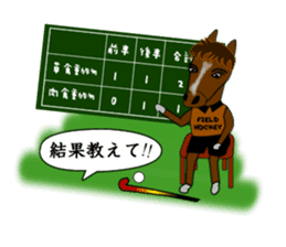 Sticker of Animal Field Hockey Players 2 sticker #9111434