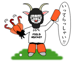 Sticker of Animal Field Hockey Players 2 sticker #9111437