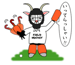 Sticker of Animal Field Hockey Players 2 sticker #9111437