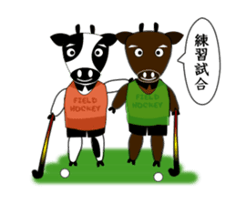 Sticker of Animal Field Hockey Players 2 sticker #9111438