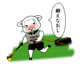 Sticker of Animal Field Hockey Players 2 sticker #9111439