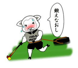 Sticker of Animal Field Hockey Players 2 sticker #9111439