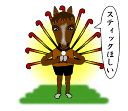 Sticker of Animal Field Hockey Players 2 sticker #9111440