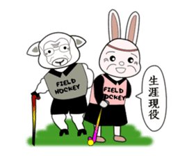Sticker of Animal Field Hockey Players 2 sticker #9111442