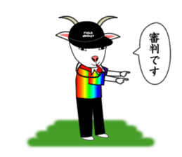 Sticker of Animal Field Hockey Players 2 sticker #9111443