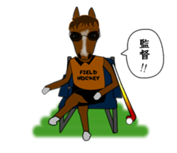 Sticker of Animal Field Hockey Players 2 sticker #9111444