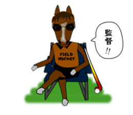 Sticker of Animal Field Hockey Players 2 sticker #9111444