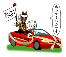 Sticker of Animal Field Hockey Players 2 sticker #9111447