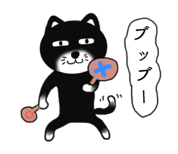 Nearly black cat 2 sticker #9111494