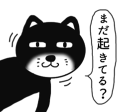 Nearly black cat 2 sticker #9111524