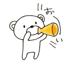 Beloved  KUMATA sticker #9111533