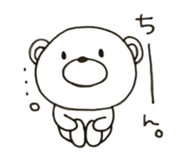 Beloved  KUMATA sticker #9111535