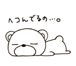 Beloved  KUMATA sticker #9111536