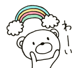 Beloved  KUMATA sticker #9111539