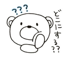 Beloved  KUMATA sticker #9111542