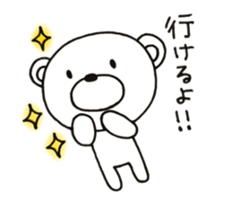 Beloved  KUMATA sticker #9111544