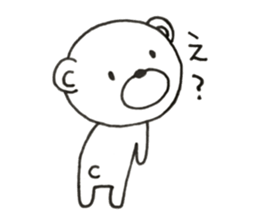 Beloved  KUMATA sticker #9111552