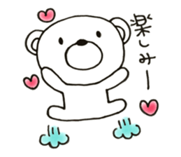 Beloved  KUMATA sticker #9111555