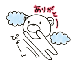 Beloved  KUMATA sticker #9111556