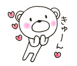 Beloved  KUMATA sticker #9111559