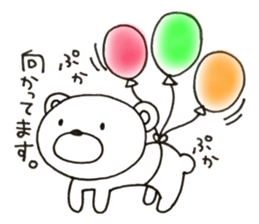 Beloved  KUMATA sticker #9111561