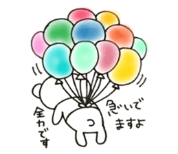 Beloved  KUMATA sticker #9111562