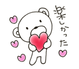 Beloved  KUMATA sticker #9111565