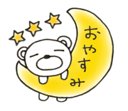 Beloved  KUMATA sticker #9111567