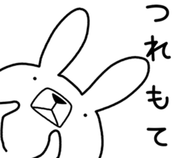 Dialect rabbit [wakayama] sticker #9111648