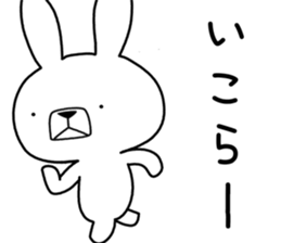 Dialect rabbit [wakayama] sticker #9111650