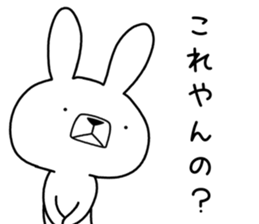 Dialect rabbit [wakayama] sticker #9111651