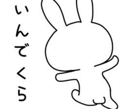 Dialect rabbit [wakayama] sticker #9111653