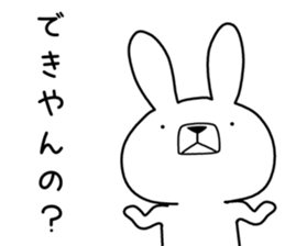 Dialect rabbit [wakayama] sticker #9111656