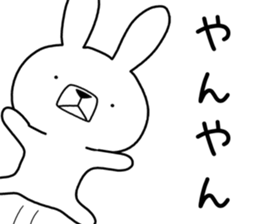 Dialect rabbit [wakayama] sticker #9111659