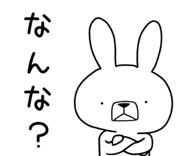 Dialect rabbit [wakayama] sticker #9111664