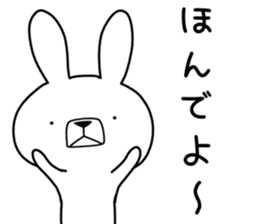 Dialect rabbit [wakayama] sticker #9111667