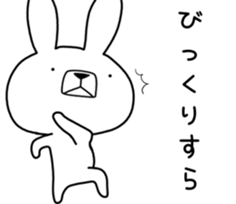 Dialect rabbit [wakayama] sticker #9111670