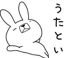 Dialect rabbit [wakayama] sticker #9111675