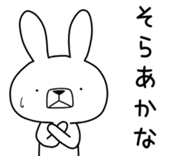 Dialect rabbit [wakayama] sticker #9111679