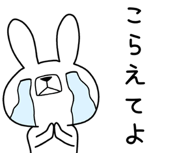 Dialect rabbit [wakayama] sticker #9111680
