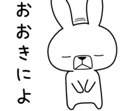 Dialect rabbit [wakayama] sticker #9111682