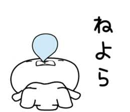 Dialect rabbit [wakayama] sticker #9111687