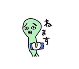 alien gogo sticker #9111730