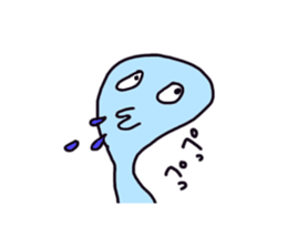 alien gogo sticker #9111731