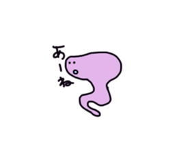 alien gogo sticker #9111732