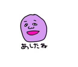 alien gogo sticker #9111735