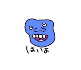 alien gogo sticker #9111738