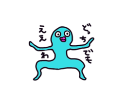 alien gogo sticker #9111739